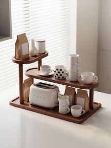 ZHUSHANXIA | Multi-layer Solid Wood Cup Holder