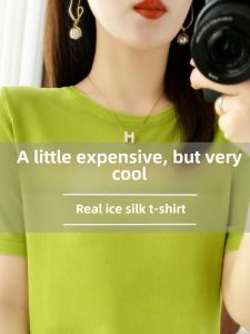 Ice Silk Short Sleeve T-Shirt Womens Loose Knitted Casual Top Summer New Style Half Sleeve Cooling Effect Solid Color Tee