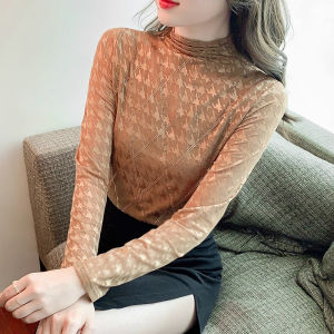 chaqi | Fuzzy Lined Warm Turtleneck Blouse For Winter Wear