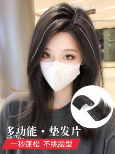 Hair Extension Pieces Real Hair Density Boosting Hairpiece Top Volume Enhancer Side Hair Quantity Increase Hair Extensions