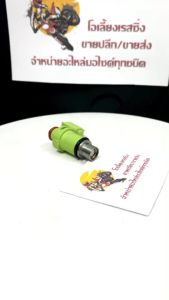 หัวฉีดน้ำมัน 6รู YAMAHA NMAX155 ตัวแรกปี2016-2019 หัวฉีดมอเตอร์ไซค์ ยามาฮ่า เอ็นแม็กซ์155 (6รู 155cc.) หัวฉีด Nmax เก่า