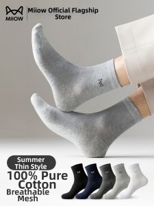 MiiOW | Summer Lightweight Breathable Cotton Mens Socks Mid-Calf