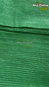 ตาข่ายกรองแสง สแลนกันแดด สแลนเขียว  ขนาด 2x10 M. กรองแสง 50% ใช้คลุมทำหลังคาโรงเรือน พื้นที่เก็บสิ่งของ ตอบโจทย์ทุกการใช้งานด้านเกษตร