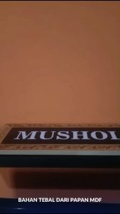 Poster Gantungan Pintu Mushola M002 Papan Mdf UK10x30
