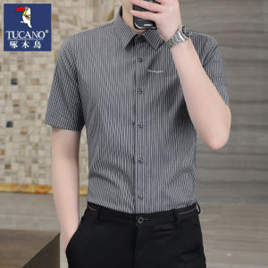 Business Casual Mens Short Sleeve Shirt Bamboo Fiber Lightweight Anti-Wrinkle Elastic Comfortable Summer Striped Shirt