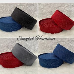 Peci Songkok Motip Bulu/Peci Dewasa Motip/Kopiah Dewasa Motip Bulu