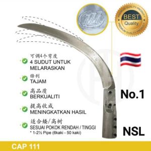 Sabit Oil Palm 111/100% ORI/Import /paya asah/beli la ori/mata pisau tambah panjang