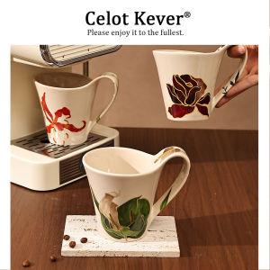 Retro Delicate Home Office Cup