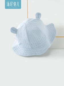 Tony Bell Baby Summer Sun Hat Pure Cotton Sun Protection Cap Baby Fishing Cap Short Brim Casual Style for Outdoor Use