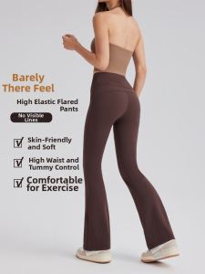 COSLEAF | Running Yoga Fitness Tight Long Pants