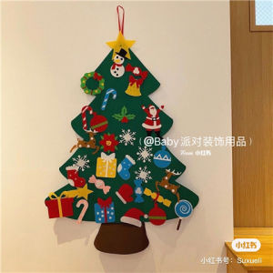 Christmas Dress up Christmas Glasses Kids Party Snowman Elk Corner Mask Photo Props Supplies Christmas Gift