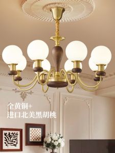 French Vintage Full Copper Pendant Light Black Walnut Wood Living Room Main Light Magic Bean Villa American Style Bedroom Light