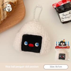 1/9/18 Pcs Cartoon Penguin Pendant Cute Plush Pendant Backpack Keychain