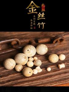 เครื่องประดับ DIY ลูกปัดทรงกลมสำหรับสร้อยข้อมือ ลวดลายไข่มุก ลูกปัดทองไหม ลูกปัดพิเศษสำหรับสร้อยข้อมือพระพุทธเจ้า