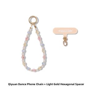 FUNNY RICH | Exquisite Fashionable Phone Chain Short