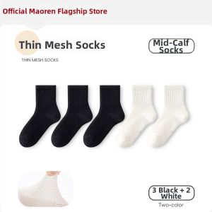 MiiOW | Breathable Cotton Childrens Socks