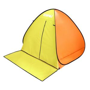 KENPUAZ | Portable Outdoor Beach Tent for Kids Easy Setup