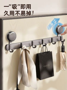 Strong Adhesive Door Back Hooks Bathroom Wall Upper Rack Storage Organizer Sticky Hooks Load Bearing Door Back Clothes Hooks