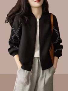 Elegant French & Korean Style Fall Cardigan Zippered Jacket