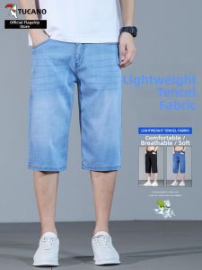 TUCANO | Light And Thin Breathable Mens Shorts