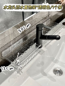 ตู้ครัวเวชสำอางติดผนังแบบไม่ต้องเจาะสำหรับห้องน้ำ ชั้นวางของในห้องน้ำแบบติดผนังแบบลำลอง สไตล์ยุโรปแบบเรียบง่าย