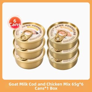 SHENJINGMAO | Nutrition Supplement Wet Food for Kittens Chicken Breast & Goat Milk