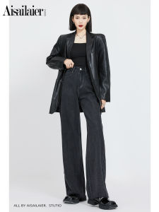 High Waist Wide Leg Denim Jeans Women Loose Straight Floor-Length Pants Spring New Style Carbon Black Slimming Drapey Trousers