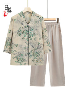 Grandma Summer Clothing Shirt Old Lady Tang Suit Half Sleeve Mom Suit Thin 70-Year-Old 80 Old Lady Clothes Loose
