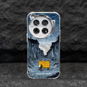 Matte Plated Silver Phone Case for OnePlus Ace3 pro Full Cover Anti-Fall Protective Shell Vincent Van Gogh Design Creative Trendy Minimalist