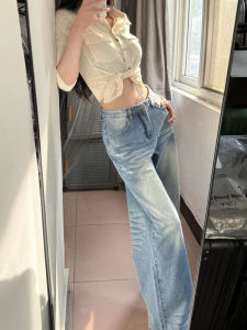 High Waist Wide Leg American Retro Washed Denim Jeans Womens Extended Length Slimming Loose Straight Floor-Length Pants