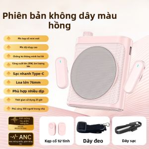 WOMINGTE | Amplifier Micro Không Dây Gài Áo