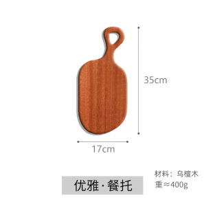 Solid Wood Serving Tray Baking Cake Pizza Bottom Support Bread Cutting Board Western Dining Table Photography Props Rectangular Plate