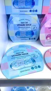 Mặt Nạ Vita Genic BANOBAGI JELLY MASK Mẫu mới 2020