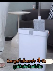 YURO 40CMไม้ม็อบถูพื้นแบบรีดน้ำ ไม้ถูพื้น ถังปั่น Flat Mop ไม้ม๊อบพร้อมถังรีดน้ำ ซักน้ำและรีดน้ำในตัวเดียว ไม่เลอะมือ