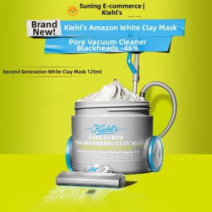 Kiehls 2.0 New White Clay Cleansing Mask Shrinking Pores Controlling Oil Blackhead Removal Facial Treatment from USA