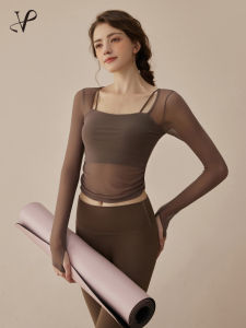 VOJ Women's Yoga Fitness Training Clothes: A Comprehensive Guide