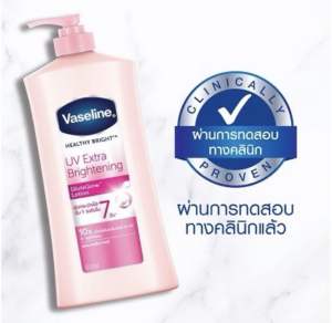 🧿Vaseline วาสลีน 🧴เฮลธี ไบรท์ ยูวี เอ็กซ์ตร้า ไบรเทนนิ่ง กลูตาโกลว์ โลชั่น 470 มล. วาสลีน กันแดด