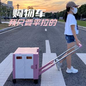 Thickened Hand-Pulled Shopping Cart Foldable Storage Box Outdoor Use Quiet Four-Wheel Trolley for Vegetable Buying And General Use