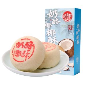 DXC | Cheese Coconut Hawthorn Snack Pastry