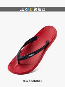 Casual Luoradi Man Flip Flops Thick Sole Breathable Summer Slippers Anti-Slip Outdoor Beach Shoes Trendy Plain Pattern