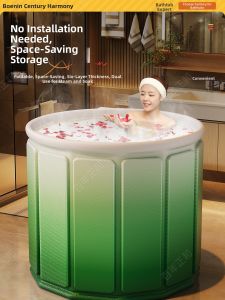 BOENIN | Foldable Bathing Tub