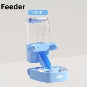 hipidog | Hanging Dog Drinking Fountain