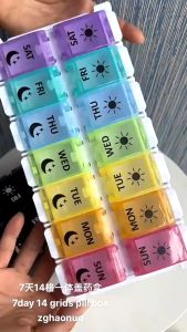 14-compartment double-row press-on pill box 7-day moisture-proof and dust-proof portable storage box