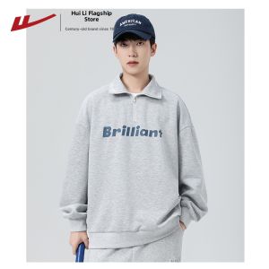 Warrior | Zipper Stand Collar American Casual Jacket