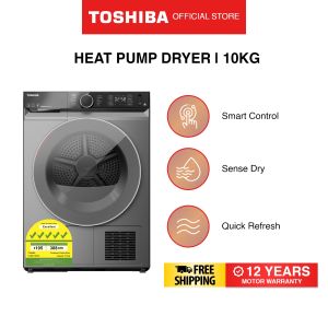 Toshiba T15 TD-BK110GHS 10Kg Gray Heat Pump Dryer Energy Efficiency 5 Ticks