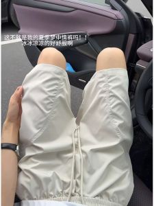 Lightweight Casual Ice Silk Mens Shorts Summer Quick Dry Outdoor Cool Feeling American Style 4-Part Pants Straight Leg