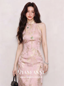 QFN | New Chinese Style Embroidered Sleeveless Fitted Qipao Dress
