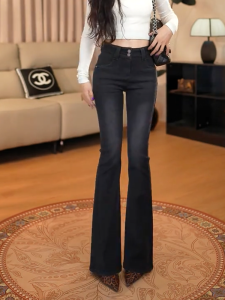 MANMI | Quần Jeans Xòe Elegent Ôm Sát