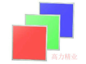 Colorful LED Flat Panel Light RGB Remote Control Full Color Changing 300*300 600*600 Infrared Remote Home Decor Lighting Source