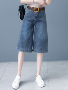High Waist Thin Denim Shorts Womens Summer Casual Loose Straight Leg Sixteenths Pants Anti-Wrinkle Maintaining Type